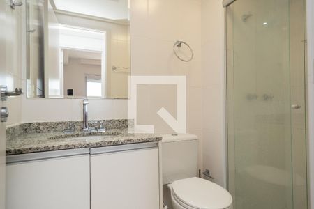 Apartamento para alugar com 55m², 2 quartos e 1 vagaBanheiro Social