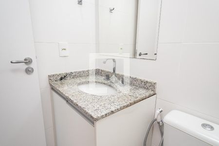 Apartamento para alugar com 55m², 2 quartos e 1 vagaBanheiro Social