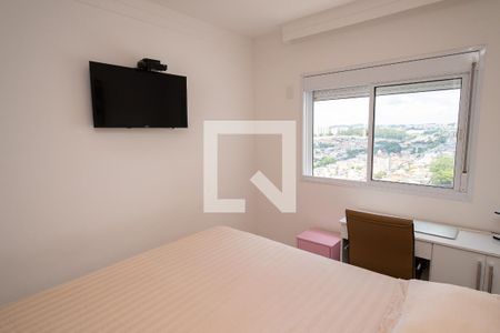 Apartamento para alugar com 55m², 2 quartos e 1 vagaQuarto 2