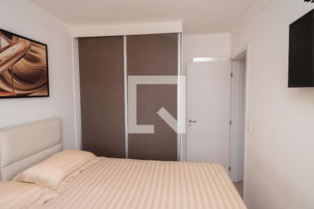 Apartamento para alugar com 55m², 2 quartos e 1 vagaQuarto 2