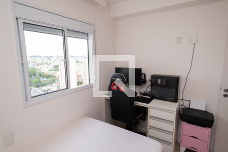 Apartamento para alugar com 55m², 2 quartos e 1 vagaQuarto 1
