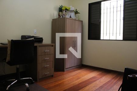 Casa à venda com 583m², 4 quartos e 6 vagasQuarto 1