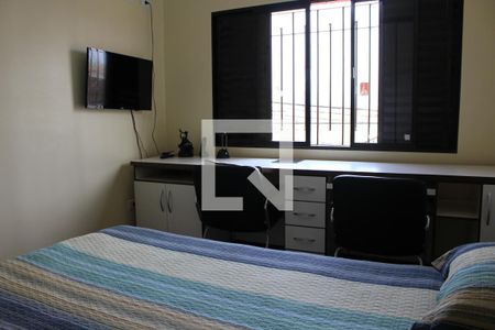 Casa à venda com 583m², 4 quartos e 6 vagasQuarto 3