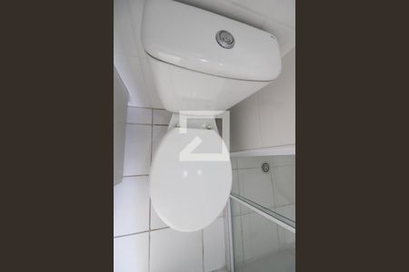 Apartamento à venda com 63m², 3 quartos e 1 vagaBanheiro Social