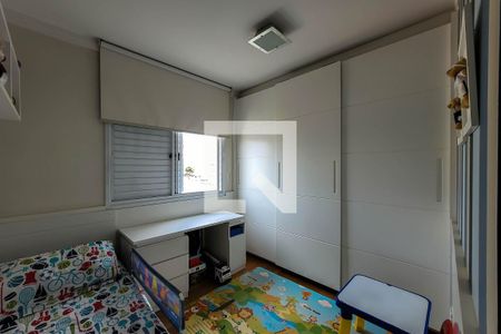 Apartamento à venda com 108m², 3 quartos e 2 vagasQuarto 2