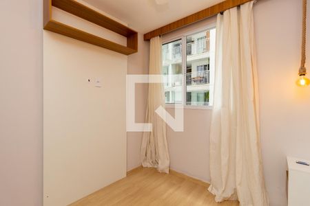 Apartamento à venda com 39m², 2 quartos e sem vagaQuarto 2