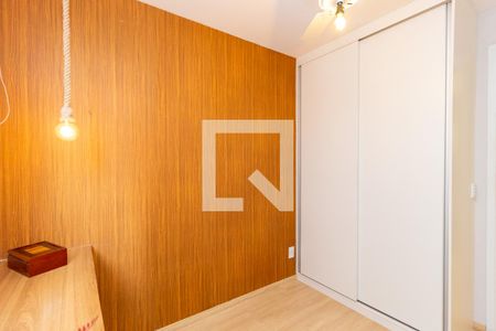 Apartamento à venda com 39m², 2 quartos e sem vagaQuarto 1