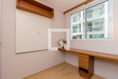 Apartamento à venda com 39m², 2 quartos e sem vagaQuarto 1