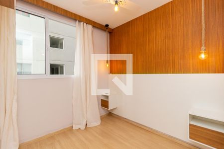 Apartamento à venda com 39m², 2 quartos e sem vagaQuarto 2