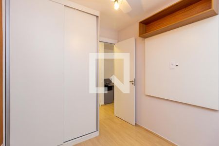 Apartamento à venda com 39m², 2 quartos e sem vagaQuarto 1