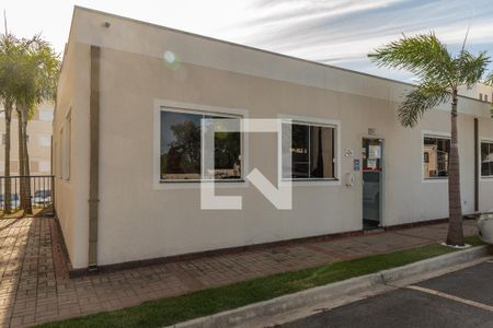 Apartamento à venda com 47m², 2 quartos e 1 vaga Apartamento à venda com 47m², 2 quartos e 1 vagaBrinquedoteca