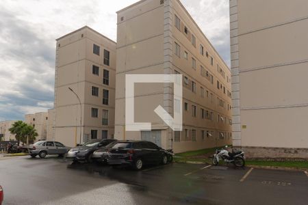 Apartamento à venda com 47m², 2 quartos e 1 vaga Apartamento à venda com 47m², 2 quartos e 1 vagaFachada do bloco