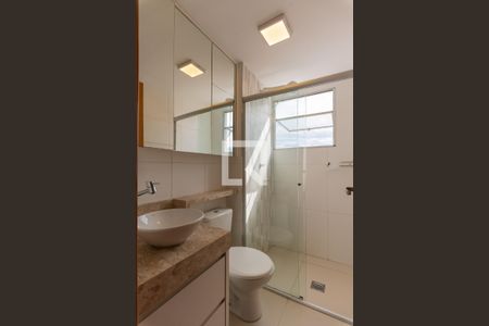 Apartamento à venda com 47m², 2 quartos e 1 vaga Apartamento à venda com 47m², 2 quartos e 1 vagaBanheiro