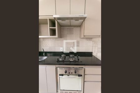 Apartamento à venda com 47m², 2 quartos e 1 vaga Apartamento à venda com 47m², 2 quartos e 1 vagaCozinha - Forno