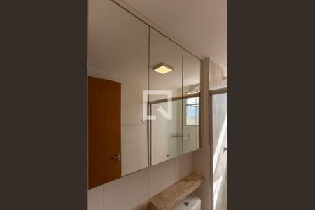 Apartamento à venda com 47m², 2 quartos e 1 vaga Apartamento à venda com 47m², 2 quartos e 1 vagaBanheiro- Espelho