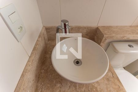 Apartamento à venda com 47m², 2 quartos e 1 vaga Apartamento à venda com 47m², 2 quartos e 1 vagaBanheiro - Torneira