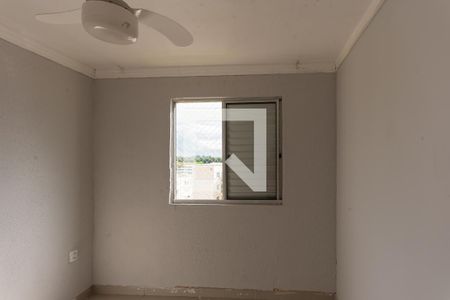 Apartamento à venda com 47m², 2 quartos e 1 vaga Apartamento à venda com 47m², 2 quartos e 1 vagaQuarto 2