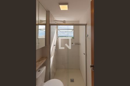 Apartamento à venda com 47m², 2 quartos e 1 vaga Apartamento à venda com 47m², 2 quartos e 1 vagaBanheiro