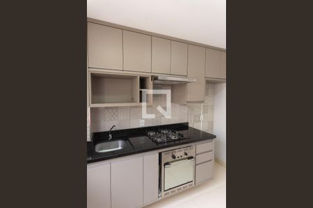 Apartamento à venda com 47m², 2 quartos e 1 vaga Apartamento à venda com 47m², 2 quartos e 1 vagaCozinha
