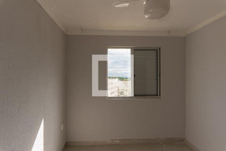 Apartamento à venda com 47m², 2 quartos e 1 vaga Apartamento à venda com 47m², 2 quartos e 1 vagaQuarto 2
