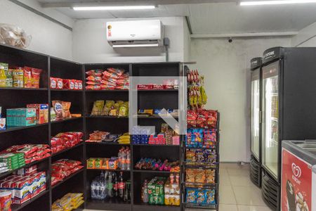 Apartamento à venda com 47m², 2 quartos e 1 vaga Apartamento à venda com 47m², 2 quartos e 1 vagaLoja de Convivência