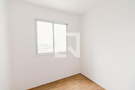 Quarto 1 de apartamento à venda com 2 quartos, 34m² em Barra Funda, São Paulo