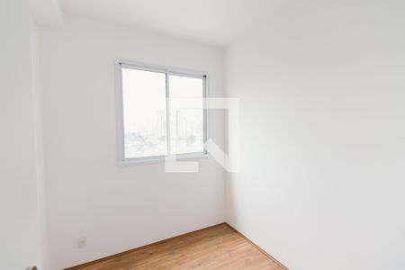 Quarto 2 de apartamento à venda com 2 quartos, 34m² em Barra Funda, São Paulo