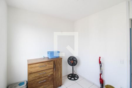 Apartamento para alugar com 46m², 2 quartos e sem vagaQuarto 2