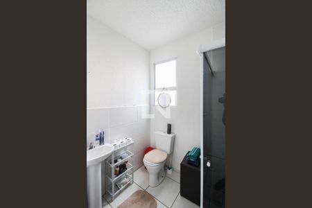 Apartamento para alugar com 46m², 2 quartos e sem vagaBanheiro