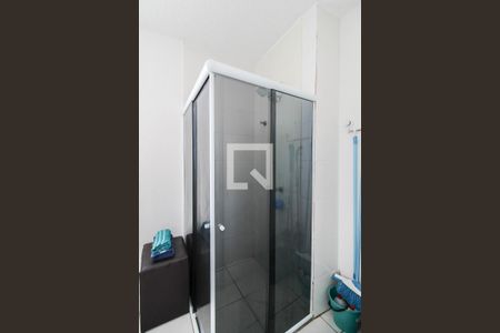 Apartamento para alugar com 46m², 2 quartos e sem vagaBanheiro