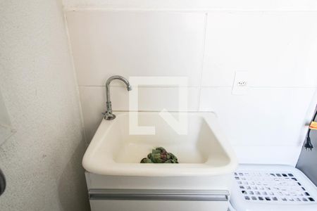 Apartamento para alugar com 46m², 2 quartos e sem vagaÁrea de Serviço