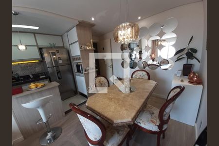 Apartamento para alugar com 48m², 2 quartos e 1 vagaSala