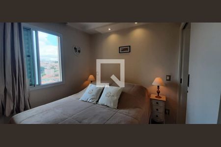 Apartamento para alugar com 48m², 2 quartos e 1 vagaQuarto 1