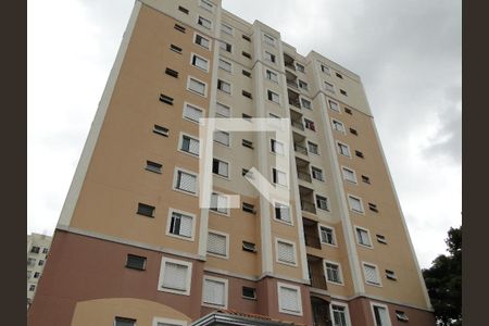 Fachada do Prédio de apartamento para alugar com 2 quartos, 48m² em Vila Satúrnia, Campinas