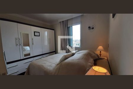 Apartamento para alugar com 48m², 2 quartos e 1 vagaquarto 1