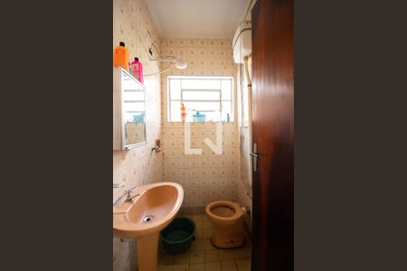 Casa à venda com 360m², 4 quartos e 4 vagas Casa à venda com 360m², 4 quartos e 4 vagasBanheiro 2