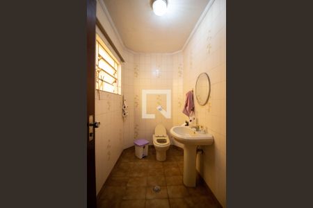 Casa à venda com 360m², 4 quartos e 4 vagas Casa à venda com 360m², 4 quartos e 4 vagasLavabo