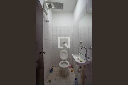 Casa à venda com 360m², 4 quartos e 4 vagas Casa à venda com 360m², 4 quartos e 4 vagasBanheiro de Serviço