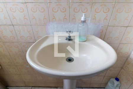 Banheiro de casa à venda com 1 quarto, 250m² em Vila Jacuí, São Paulo