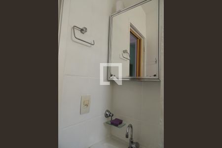 Apartamento para alugar com 40m², 1 quarto e 1 vaga Apartamento para alugar com 40m², 1 quarto e 1 vagaBanheiro