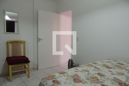 Apartamento para alugar com 40m², 1 quarto e 1 vagaQuarto