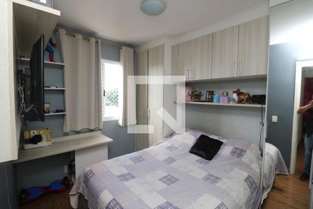 Apartamento à venda com 47m², 2 quartos e 1 vagaQuarto 2