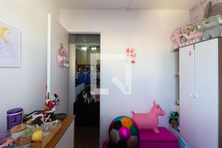 Quarto 1 de apartamento à venda com 3 quartos, 47m² em Jardim Vila Formosa, São Paulo