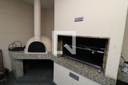 Apartamento à venda com 47m², 2 quartos e 1 vagaÁrea comum - Churrasqueira