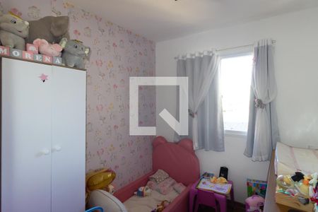 Quarto 1 de apartamento à venda com 3 quartos, 47m² em Jardim Vila Formosa, São Paulo