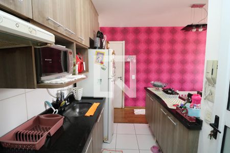 Apartamento à venda com 47m², 2 quartos e 1 vagaCozinha