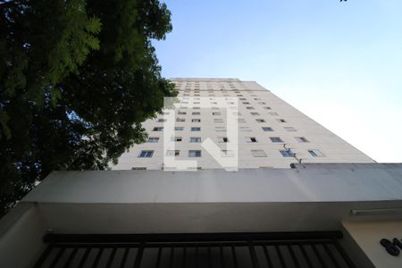 Apartamento à venda com 47m², 2 quartos e 1 vagaFachada do Prédio