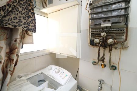 Apartamento à venda com 47m², 2 quartos e 1 vagaÁrea de Serviço