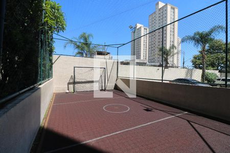 Apartamento à venda com 47m², 2 quartos e 1 vagaQuadra Esportiva