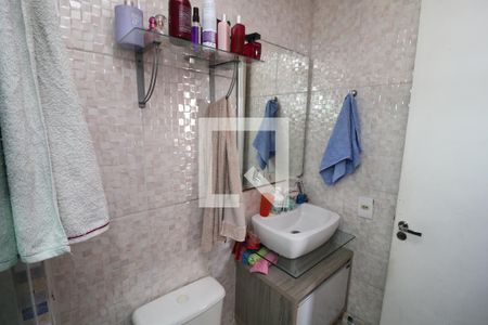 Apartamento à venda com 47m², 2 quartos e 1 vagaBanheiro